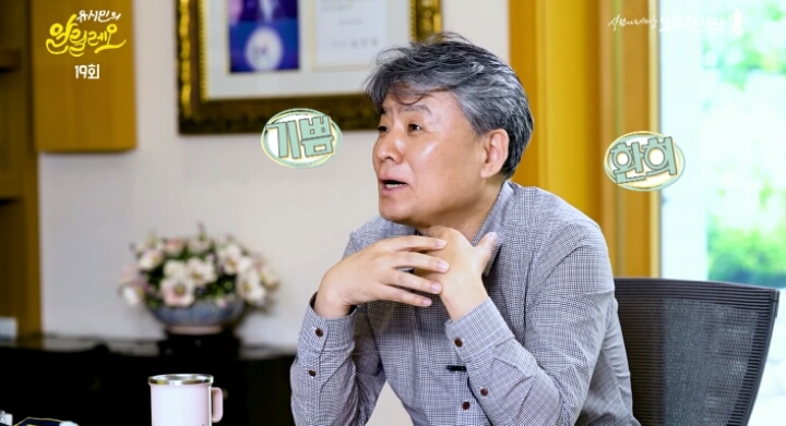 노무현대통령에게 하대당하기 배틀하는 사람들ㅋㅋㅋㅋ(feat.유시민씨) | 인스티즈