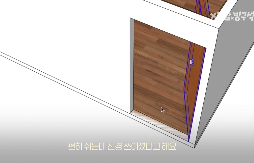 [집꾸미기] 지브리st 4평 여름 방꾸미기 | 인스티즈