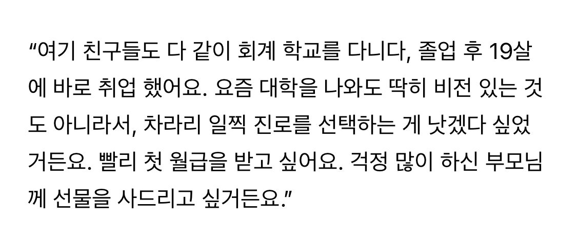 서울 사람들.jpg | 인스티즈