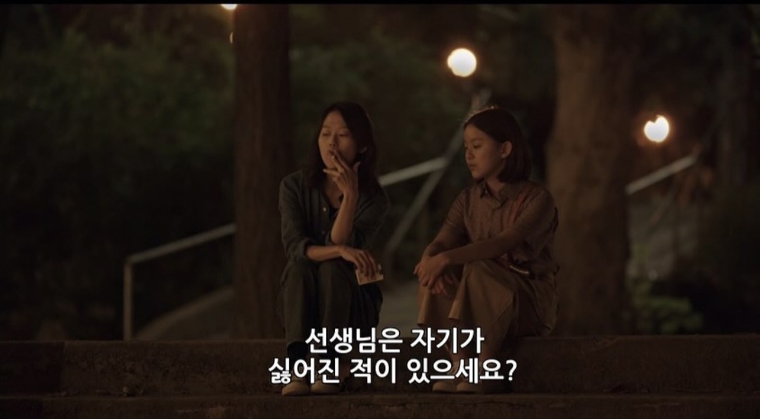 밤이 되었습니다. 싸이월드 감성은 눈을 떠 주세요 | 인스티즈