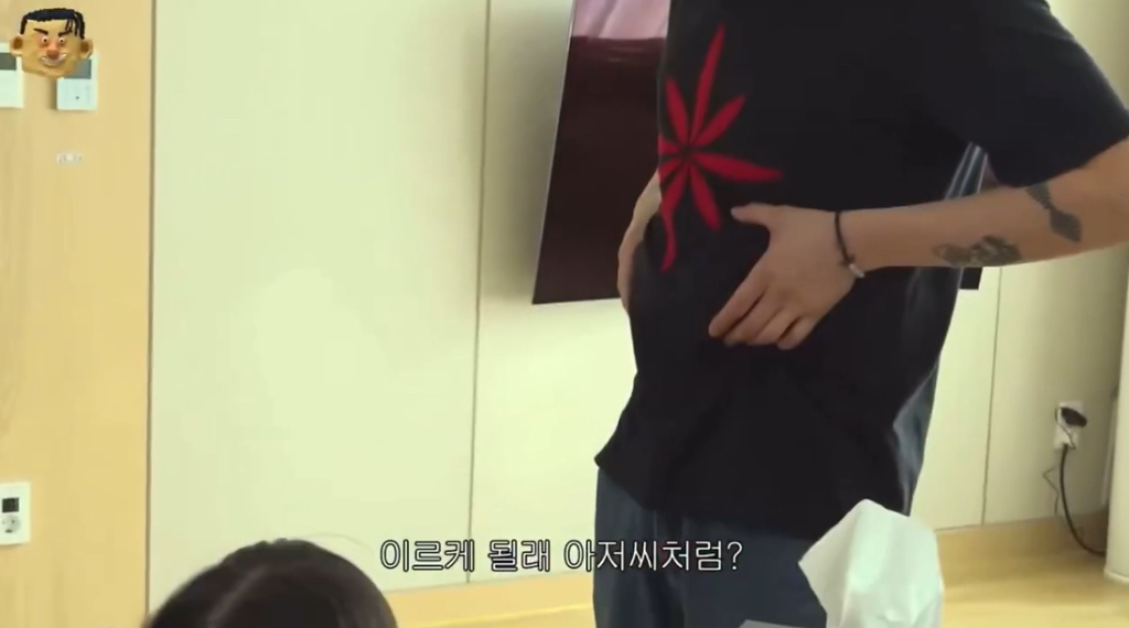 🧔‍♂️:이르케 아저씨처럼 될래? 👶:(절레절레) | 인스티즈