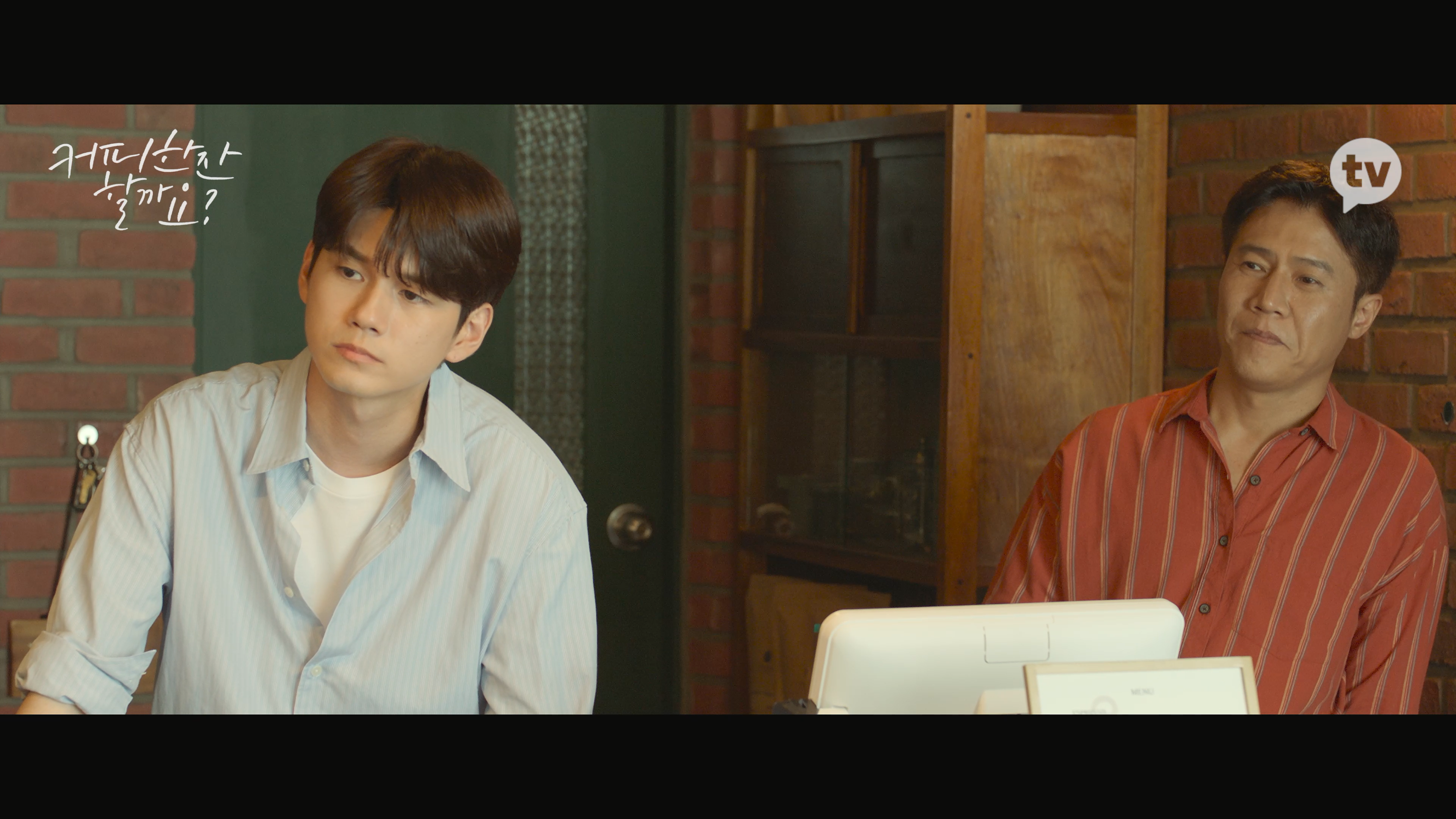 우리 카페에 매일 오는 손님이 있는데 완전 진상임.jpg | 인스티즈