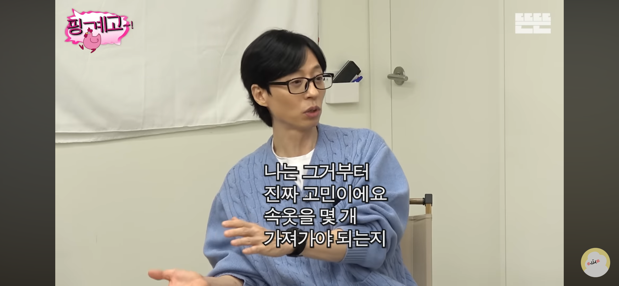 바리바리스타들이 여행 가기 싫어하는 이유 | 인스티즈