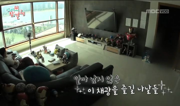 부모님의 부동산 투자 실패로 재산처분한 심형탁 | 인스티즈