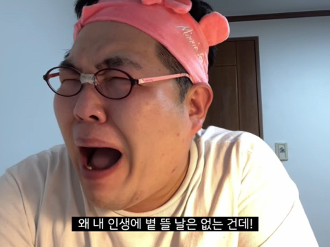 아 진짜 혹시나 해서 문상훈짤 | 인스티즈
