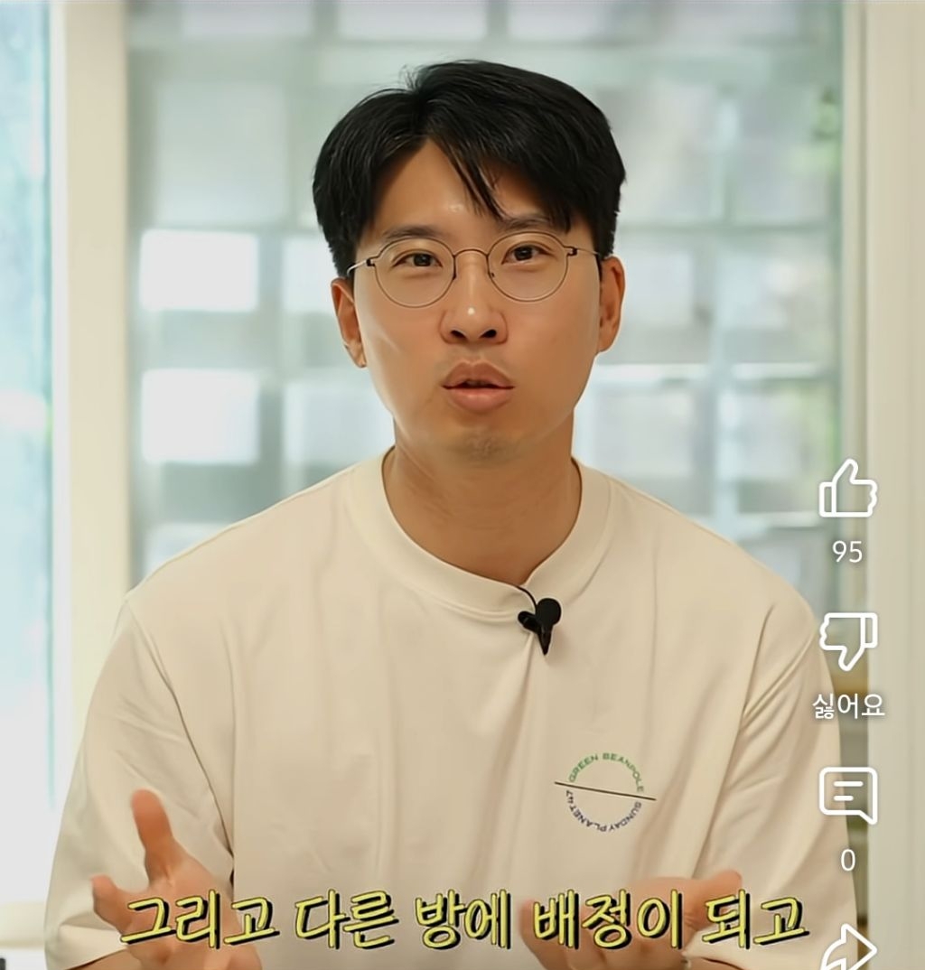 교우관계가 좋은 아이들도 학폭 가해자가 될 수 있다 | 인스티즈