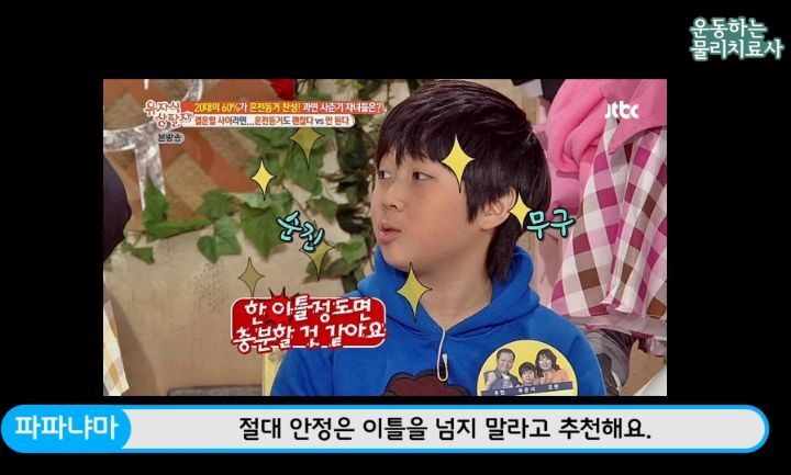 f34dc8a29eebd1ca4cf4f2b7f130e509df125207