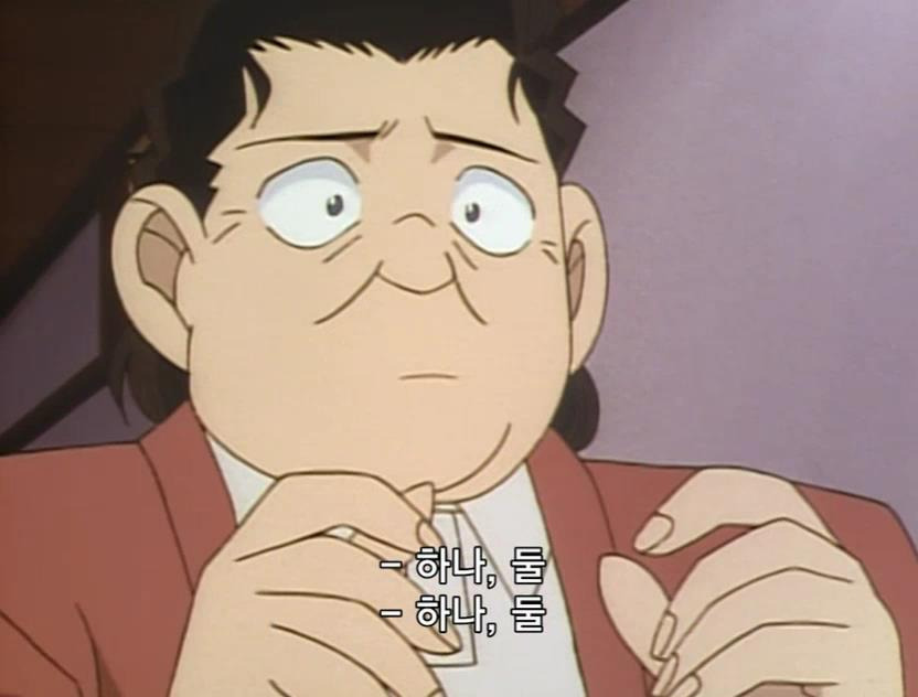 [명탐정코난] 검은 조직에서 온 여자와 대학교수 살인 사건 (전편) - 完 - | 인스티즈