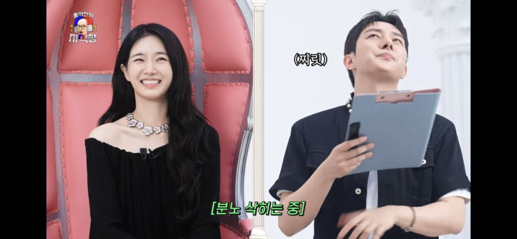 국내최초 여자게스트 푸대접 토크쇼 홍석천의 자석함 | 인스티즈