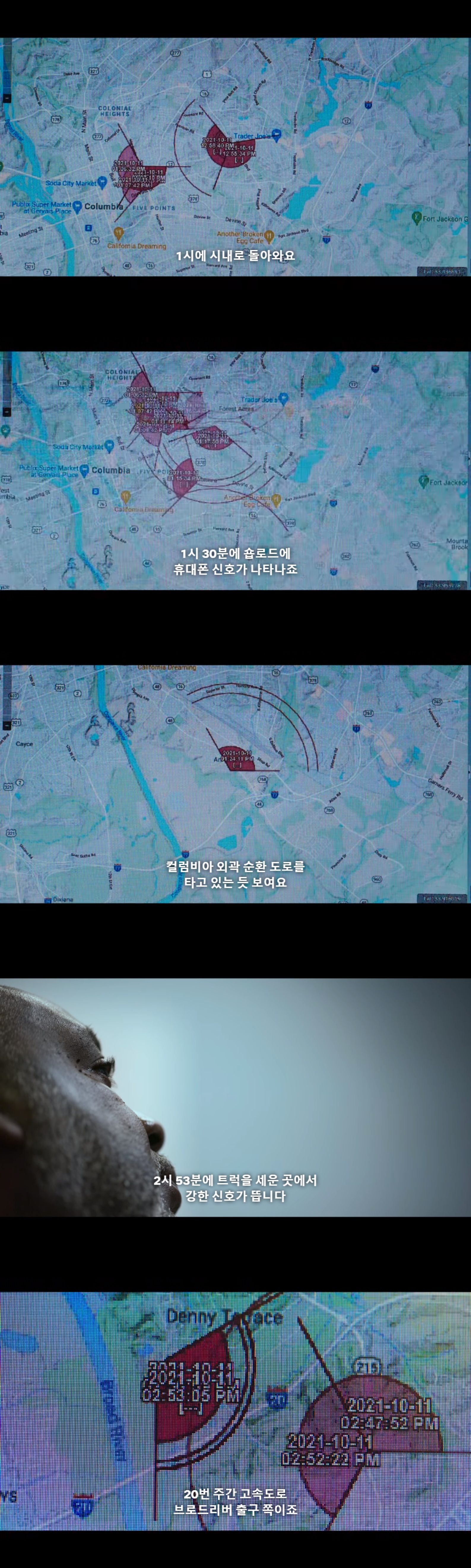 아빠가 복권에 당첨되서 당첨금을 수령 받으러 나간 후 집에 돌아오지 않는다 | 인스티즈