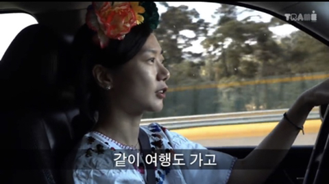 배두나가 말하는 '심심함' 의 가치 jpg (feat. 영국 브리티시 팝의 성공 이유) | 인스티즈