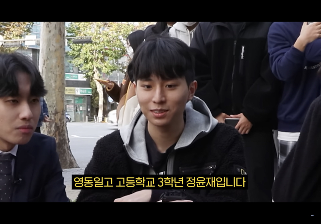 나는 대치키즈보다 어휘력이 좋을까 | 인스티즈