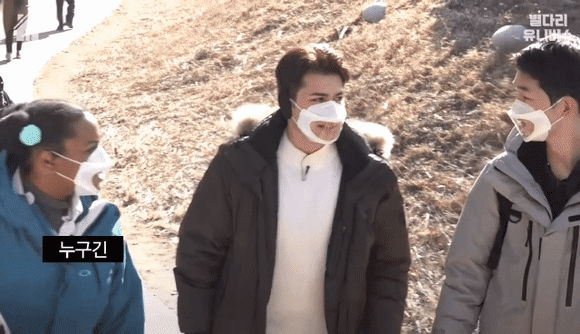 오오기 히토시 : 왜구가 누군데? | 인스티즈