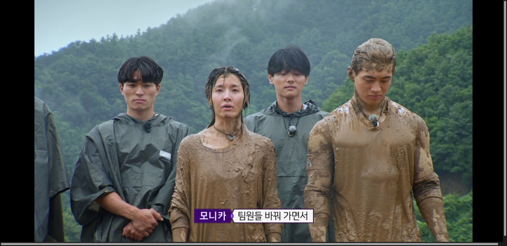 [여왕벌게임] 현재 호불호 엄청 갈리는 모니카 발언 | 인스티즈