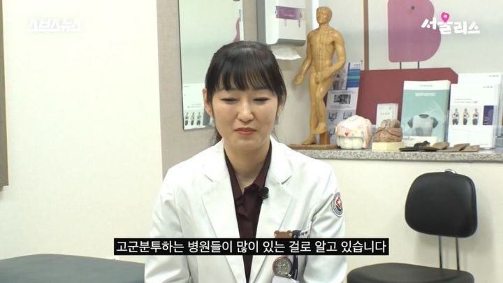 광주, 전라남도에 단 한명 있다는 소아외과 의사 선생님 | 인스티즈