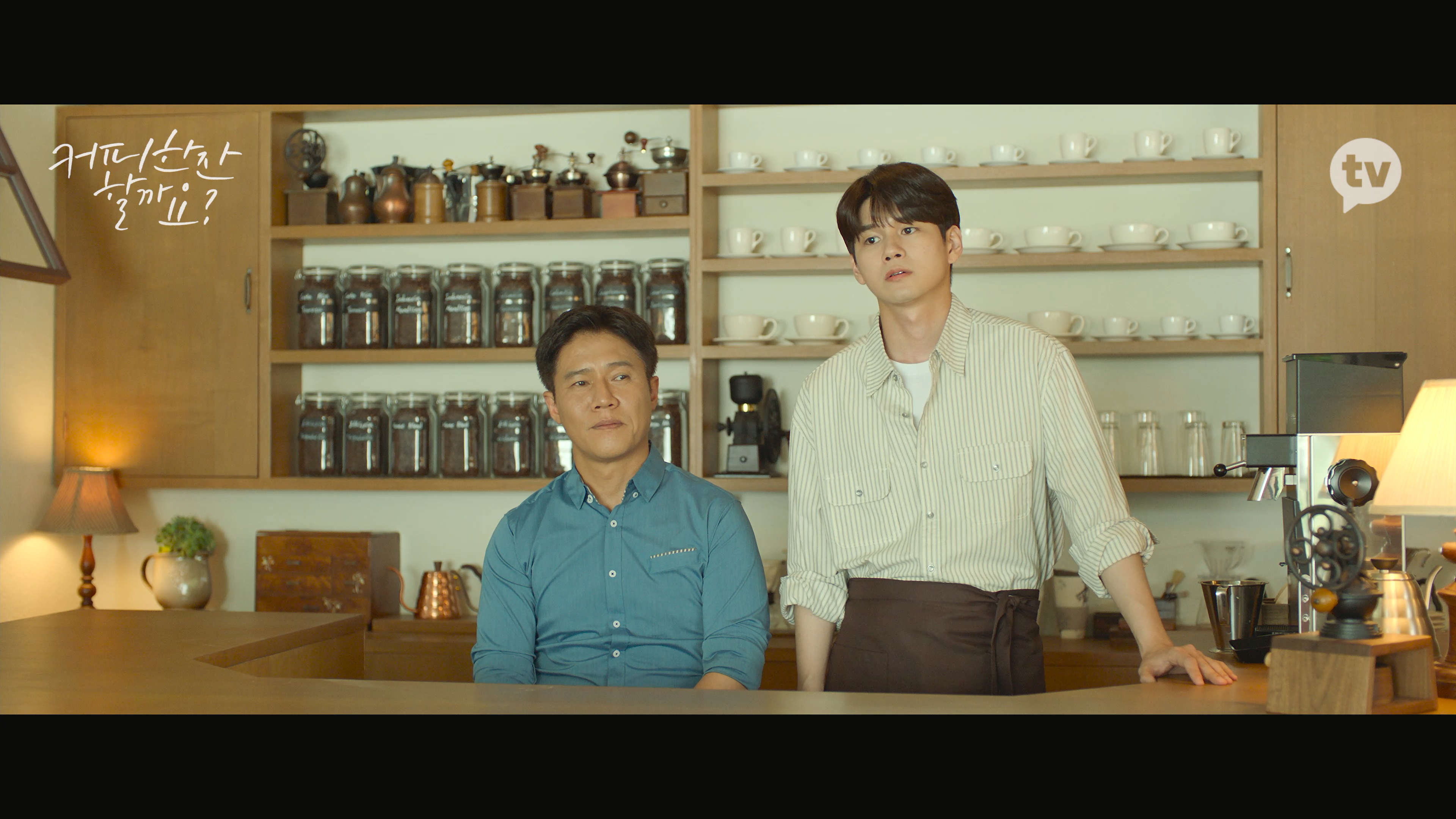 우리 카페에 매일 오는 손님이 있는데 완전 진상임.jpg | 인스티즈