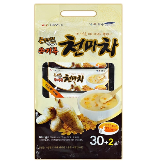 맛없게 생겼는데 의외로 짱맛인 차.jpg | 인스티즈