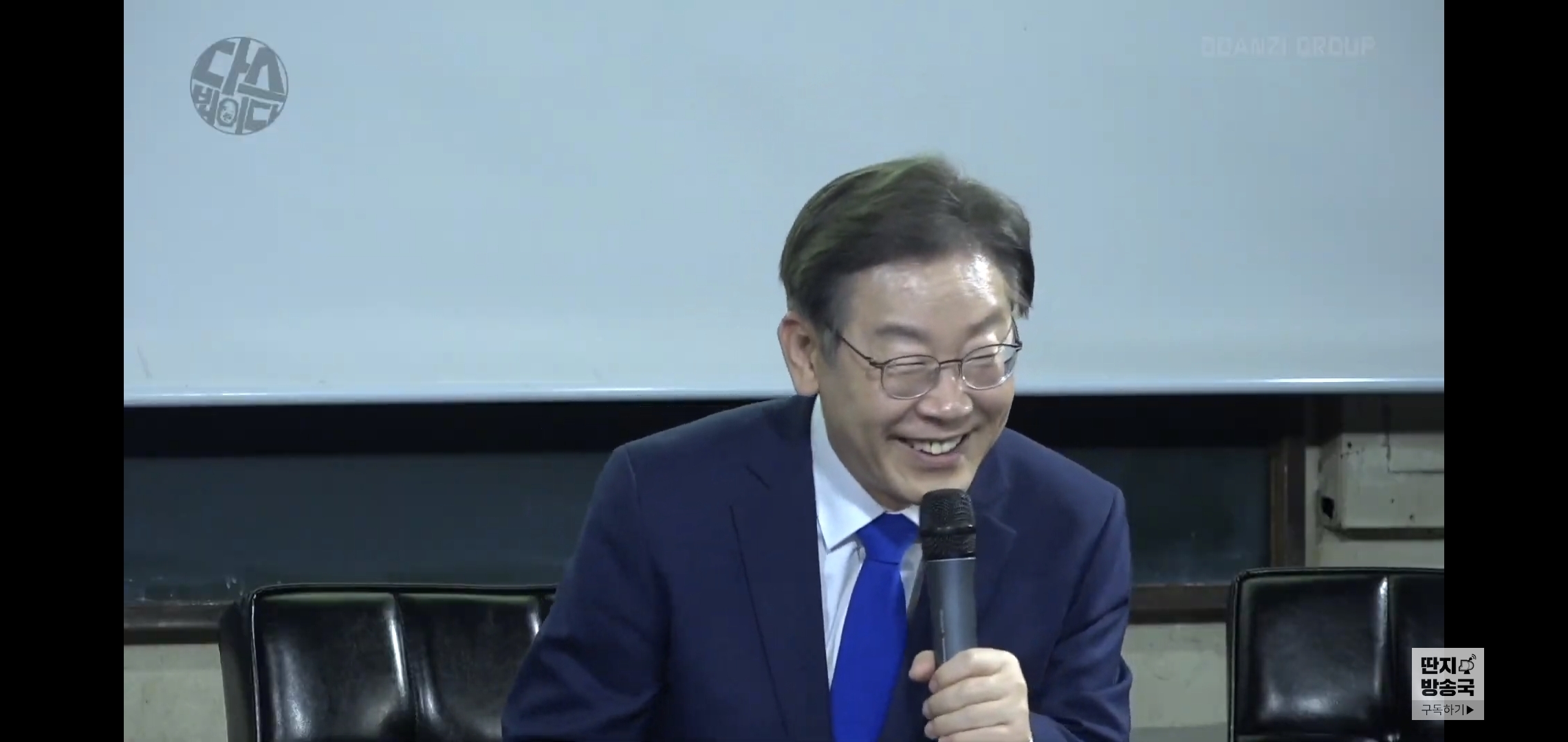 개딸들의 치어리딩 아닌 포지티브를 칭찬한 오늘자 이재명.jpg | 인스티즈