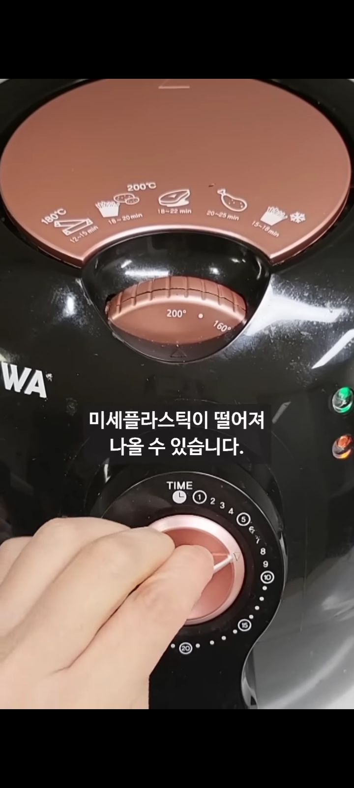 은박지보다 안전하다는 종이호일의 진실 | 인스티즈