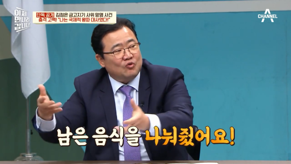 북한 외교관은 국제적 왕따라는 북한 전 대사 대리 | 인스티즈