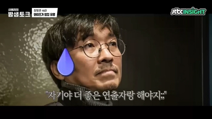 김은희 작가 작품이 잘 안 된다면 그건 다 연출탓이다 | 인스티즈