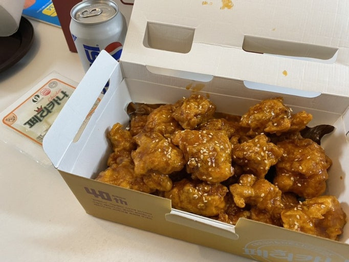 진짜 너무 맛있는 페리카나 양념치킨 | 인스티즈