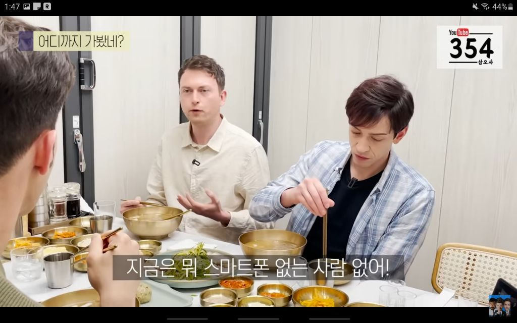 북한 여행 7번 간 노르웨이 사람이 말하는 북한썰 | 인스티즈