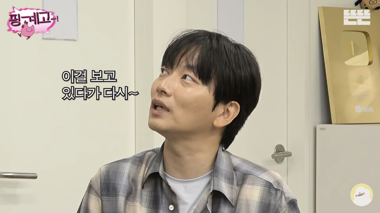 이동휘가 이코노미 타고 머쓱했던 썰 | 인스티즈
