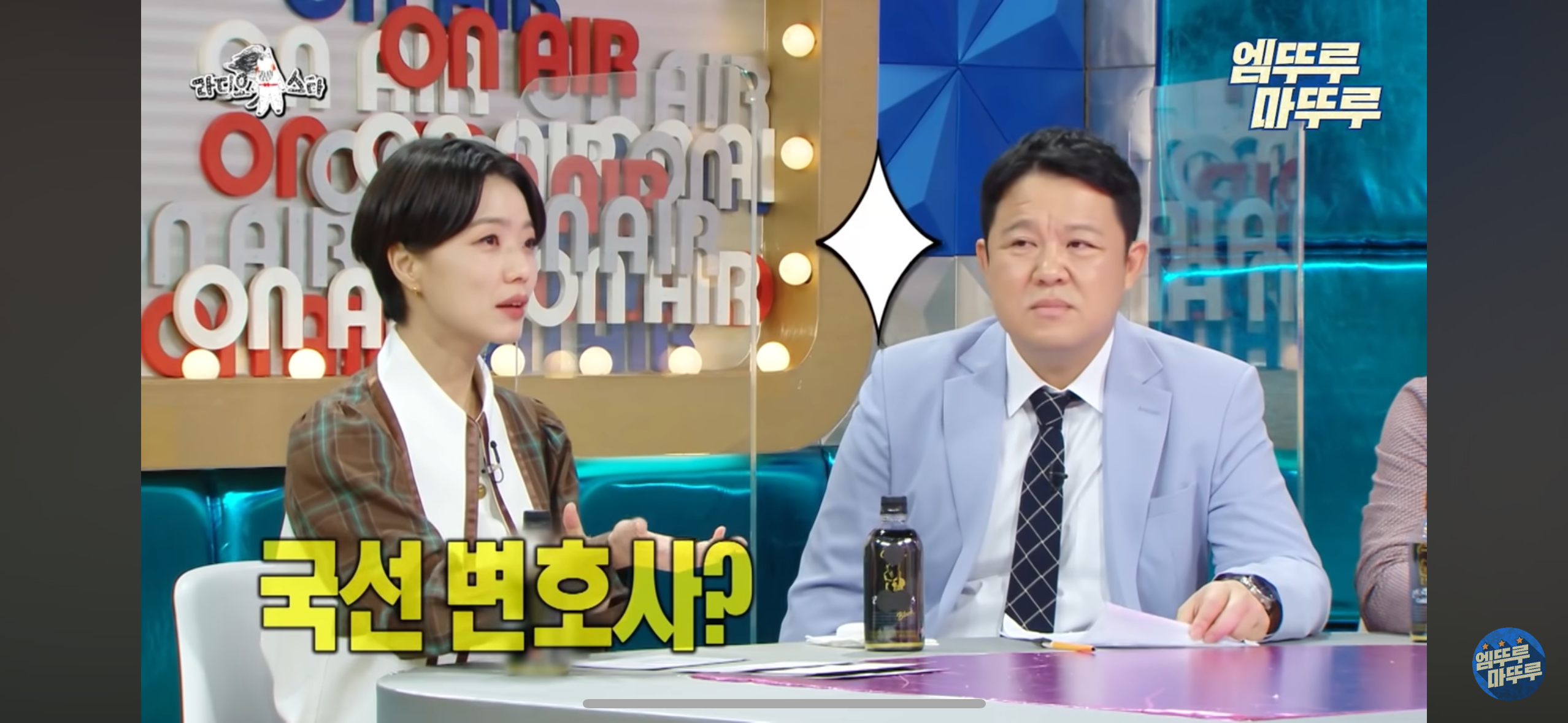 배우 옥자연이 서울대에 가게된 계기 | 인스티즈