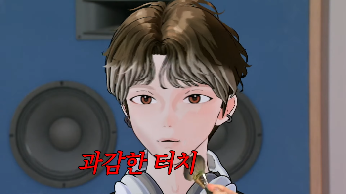 이사배가 필릭스 메이크업 해준 버추얼 아이돌(웃김ㅋㅋㅋㅋ) | 인스티즈