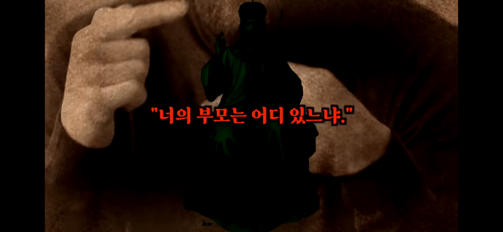 죽고나서 지구로 환생안하는 방법 2편 | 인스티즈