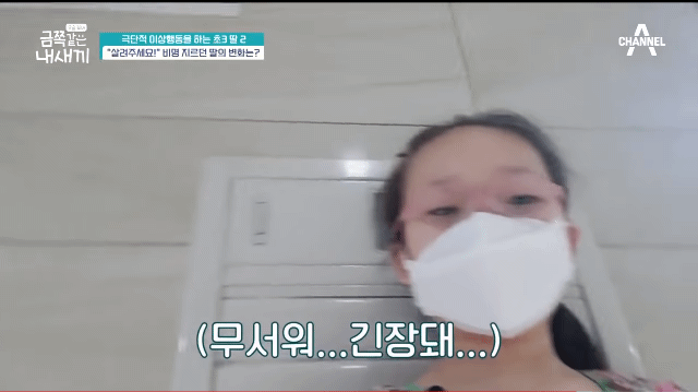 f3d769266d667ee370b09b79f40c4bc03e491488