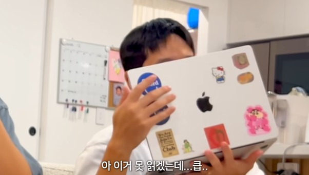 해쭈남편 쁘보가 말아주는 로판 상수리나무 아래 남주 리프탄 대사 ㅋㅋㅋㅋ | 인스티즈