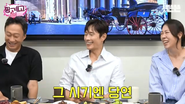 [핑계고] 내가 엄마한테 했던 것 그대로 되돌려 받는 느낌,jpg | 인스티즈