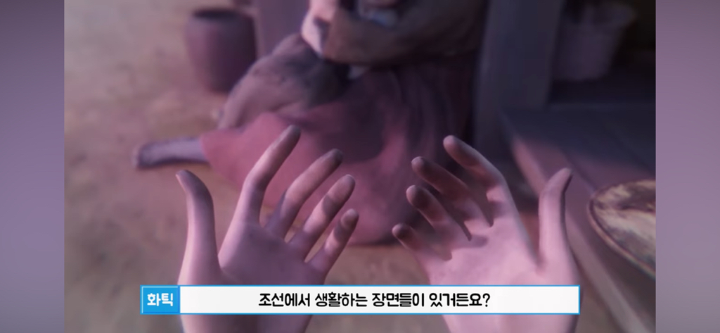 케데헌이 일본이나 중국 작품으로는 절대 나올 수 없는 결정적 이유 | 인스티즈