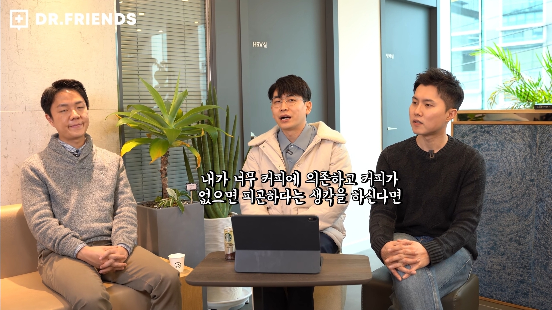 커피는 바로 끊으면 안됩니다. [카페인중독에서벗어나는법] | 인스티즈