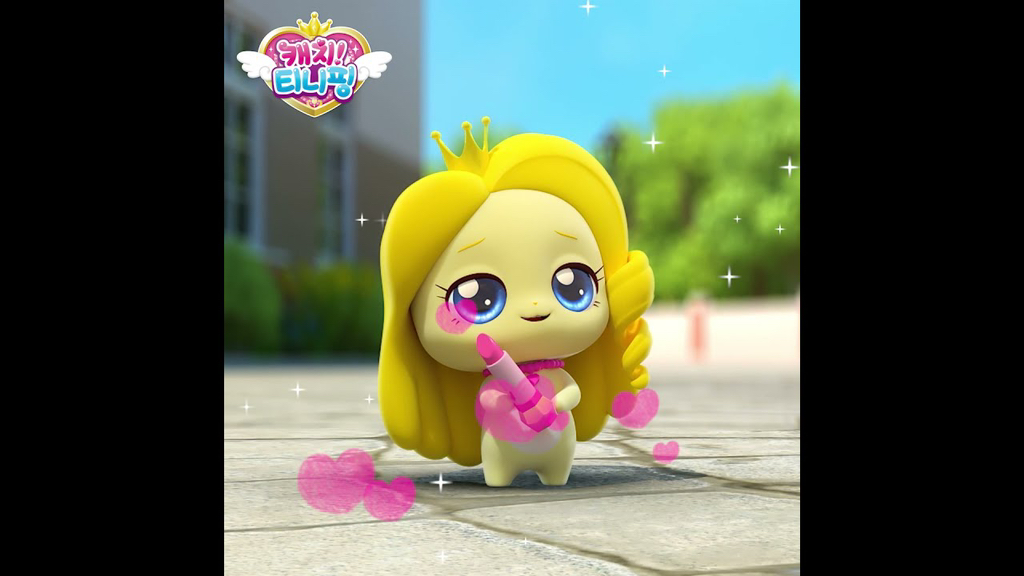 나 여돌 닮은 핑 잘 찾아 | 인스티즈