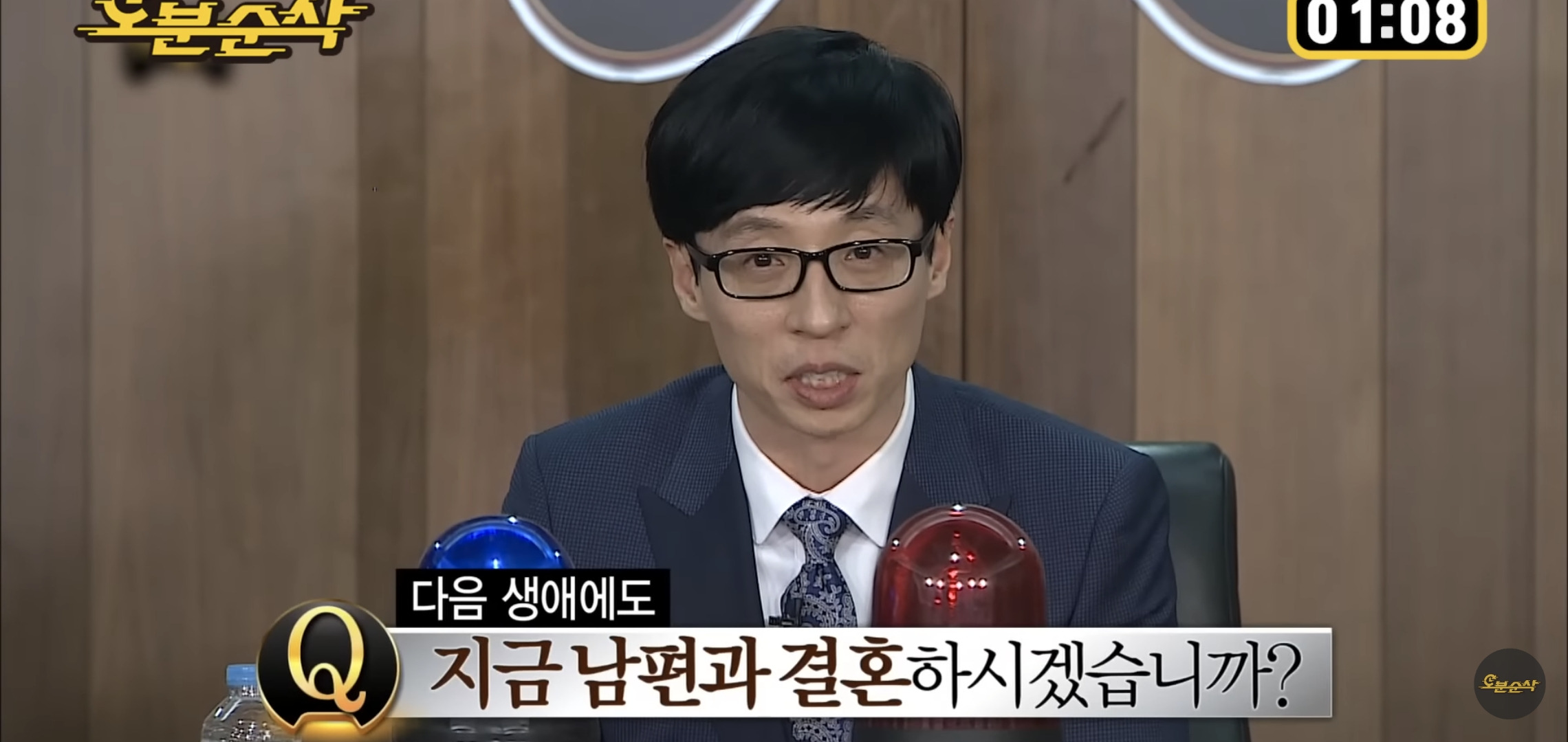 아프리카 르완다 미용실에 앉자마자 ㅈ됨을 감지한 홍진경.jpg | 인스티즈