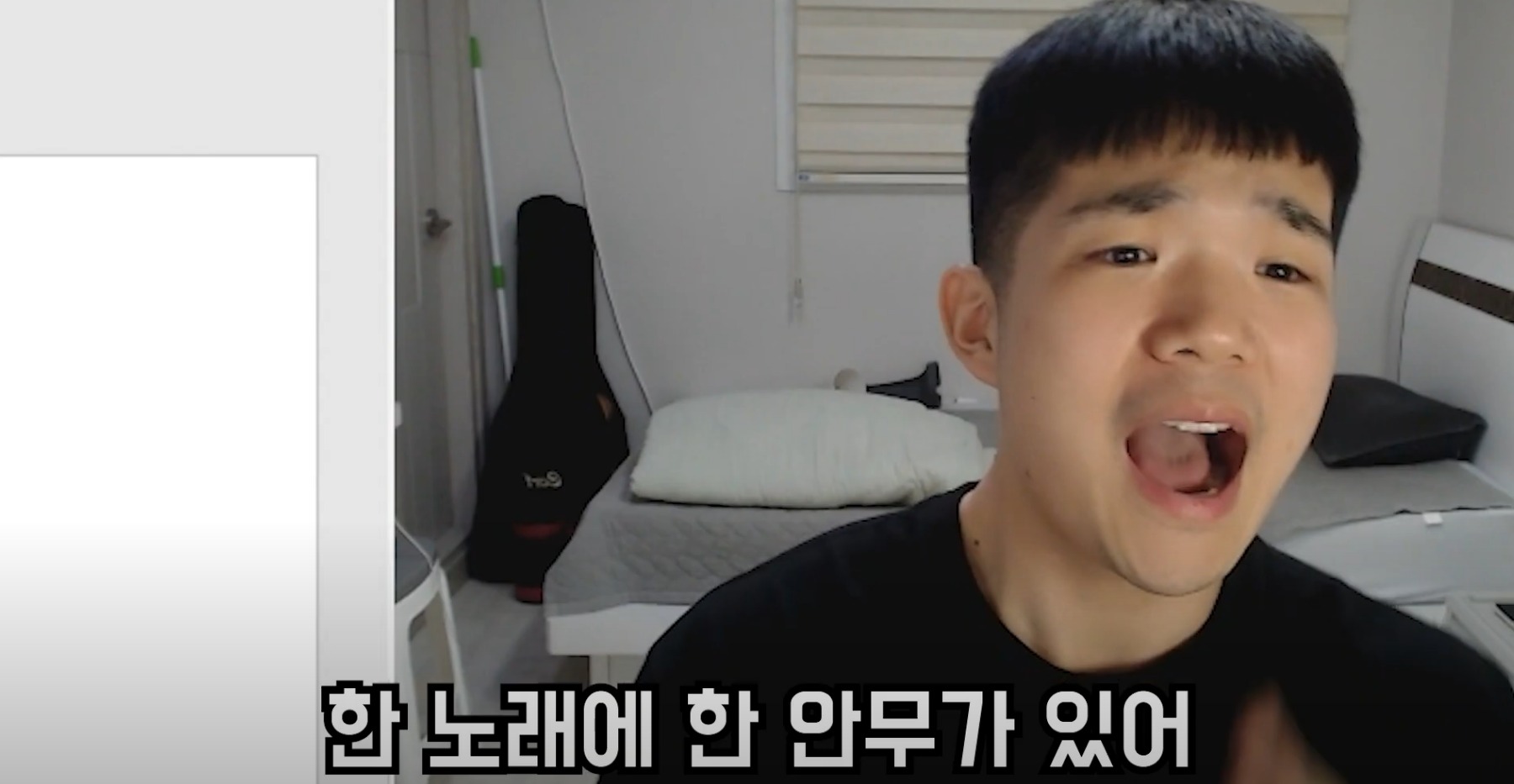 더욱 천박해진 2023 헌팅포차 근황 | 인스티즈