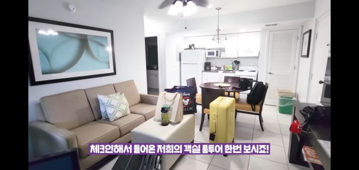 미국에 있다는 1박에 25만원 누드 리조트 | 인스티즈