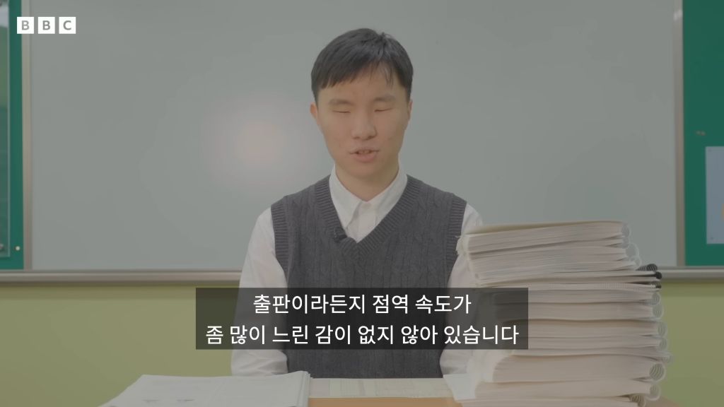 '밤 10시 종료' 가장 긴 수능을 치르는 학생들 | 인스티즈