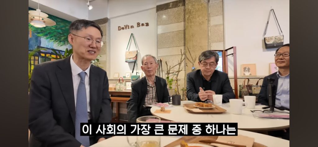 문형배 재판관이 말하는 지역 소외 문제 | 인스티즈