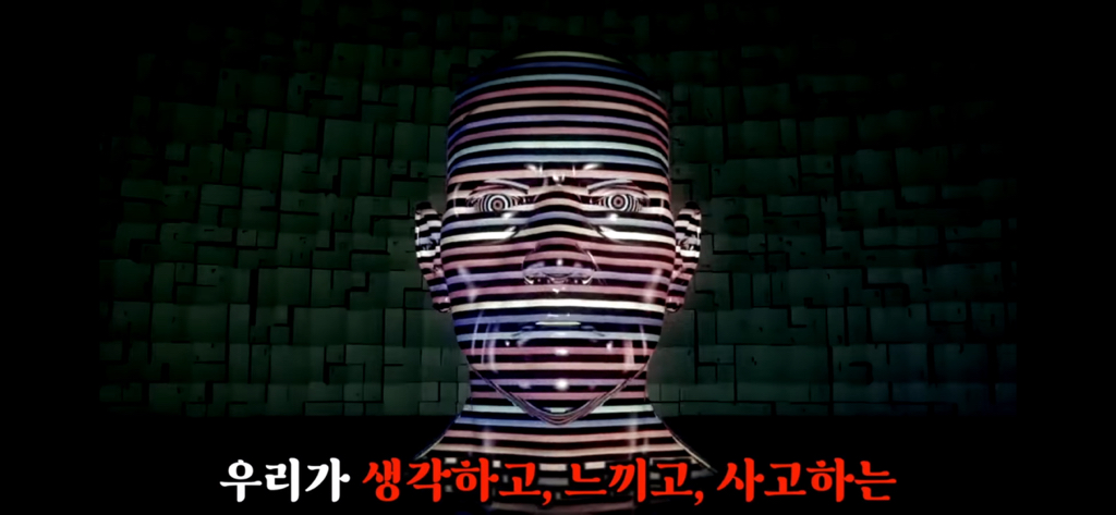 유재석이 알정도로 유명한 외계인 로스웰사건 2탄 | 인스티즈