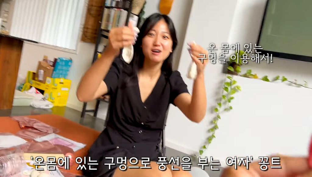 온 몸에 있는 구멍을 이용해서 풍선을 불어보는 해쭈 동생 조앤ㅋㅋㅋㅋㅋ | 인스티즈