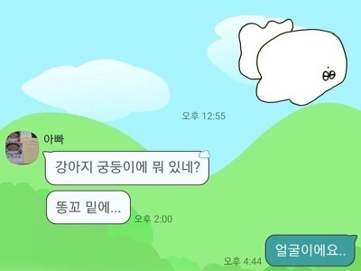 f4212ea62b3dda88d5a24f23cdf88f894a44e2b0