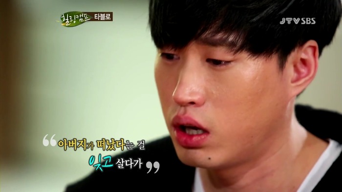 아버지가 자기 때문에 돌아가셨다는 타블로 | 인스티즈