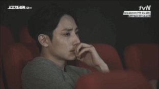 고교처세왕 이수혁 진짜 맛도리인 달글 | 인스티즈