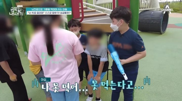 [금쪽같은내새끼] 뇌파전사 금쪽이 곁의 천사,"형이 너랑 매일 같이 있을 순 없어" | 인스티즈