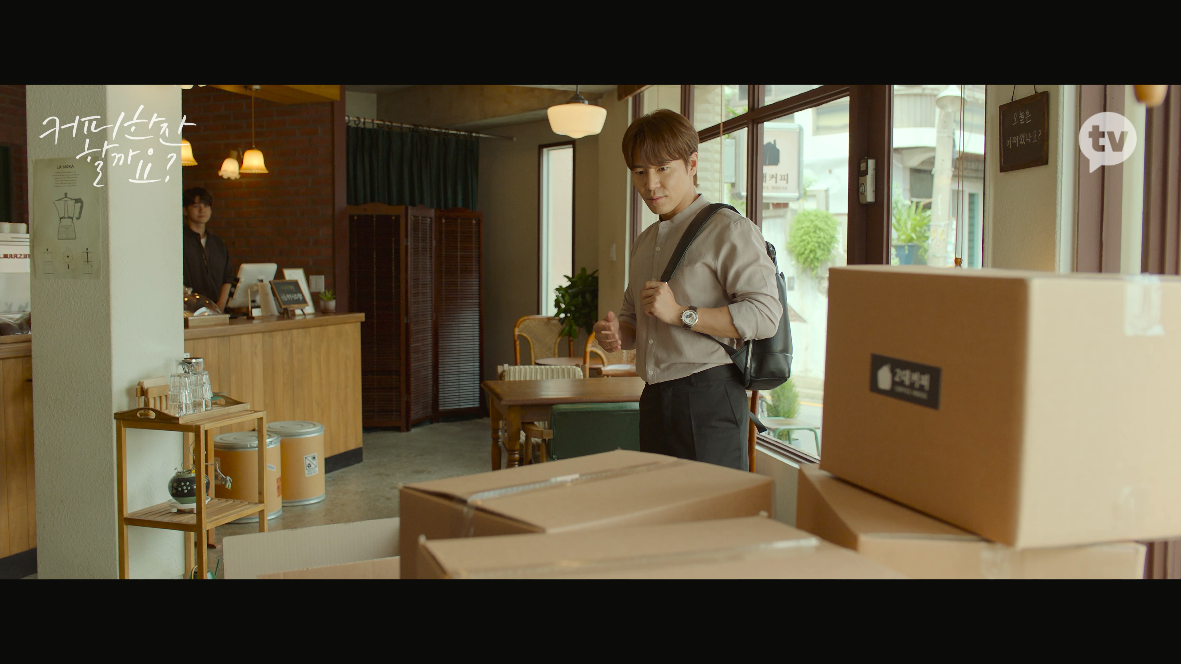 우리 카페에 매일 오는 손님이 있는데 완전 진상임.jpg | 인스티즈