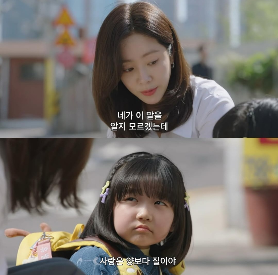 밤이 되었습니다. 싸이월드 감성은 눈을 떠 주세요 | 인스티즈